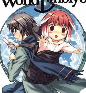 《救世之茧World Embryo》森山大辅 MOBI电子漫画资源【01-97话完结】————Kindle/JPG/PDF/Mobi