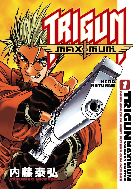 《枪神Trigun》内藤泰弘创作 MOBI高清版电子漫画【01-14卷完+第一部01-03卷完结】—–Kindle/JPG/Mobi/PDF