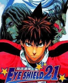 《高速达阵EYESHIELD21》村田雄介创作 MOBI格式电子漫画资源【01-32卷完结】—-Kindle/Mobi/PDF