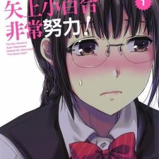 《学生会副会长矢上小百合非常努力》稻光伸二创作 MOBI电子漫画【01-4卷完结】—–Kindle/JPG/Mobi/PDF