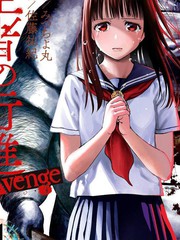 《生者的行进 Revenge》佐藤佑纪 みつちよ丸创作【连载中】电子漫画下载—–【JPG/PNG/WEBP】高清完整版