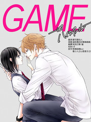 《Game in High School》西形まい创作【连载中】电子漫画下载—–【JPG/PNG/WEBP】高清完整版【恋爱/校园】