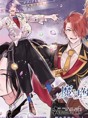 《魔法使的约定》都志见文太创作【连载中】电子漫画下载—–【JPG/PNG/WEBP】高清完整版【魔法】