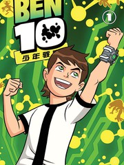 《Ben10 少年骇客》DC Comics创作【连载中】电子漫画下载—–【JPG/PNG/WEBP】高清完整版【冒险/科幻】