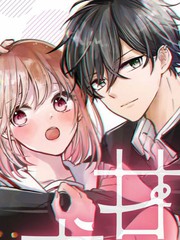 《青梅竹马不断向我甜蜜求婚》柚井ふうこ创作【连载中】电子漫画下载—–【JPG/PNG/WEBP】高清完整版【恋爱】