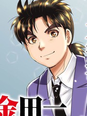 《金田一少年之事件簿 30周年纪念系列》佐藤文也 天树征丸创作【连载中】电子漫画下载—–【JPG/PNG/WEBP】高清完整版