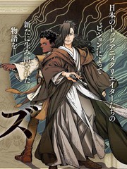 《星球大战：幻境》白浜鸥创作【连载中】电子漫画下载—–【JPG/PNG/WEBP】高清完整版【科幻】