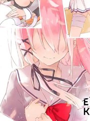 《Engage Kiss》いたち创作【连载中】电子漫画下载—–【JPG/PNG/WEBP】高清完整版【恋爱】