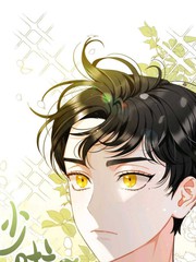 《成为BL主人公的妹妹》佚名创作【连载中】电子漫画下载—–【JPG/PNG/WEBP】高清完整版【恋爱】