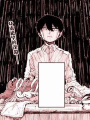 《与你共进最后的晚餐》岸川瑞树创作【已完结】电子漫画下载—–【JPG/PNG/WEBP】高清完整版【校园】