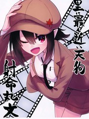 《灵动市场》メロンブックス创作【已完结】电子漫画下载—–【JPG/PNG/WEBP】高清完整版