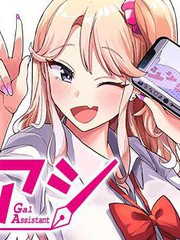 《辣妹助手》佚名创作【连载中】电子漫画下载—–【JPG/PNG/WEBP】高清完整版【恋爱】