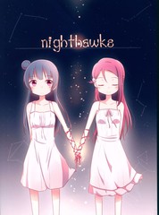 《nighthawks》伊久间さつき创作【已完结】电子漫画下载—–【JPG/PNG/WEBP】高清完整版