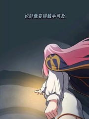 《1等级玩家》BANG EUN WOO创作【连载中】电子漫画下载—–【JPG/PNG/WEBP】高清完整版【冒险】