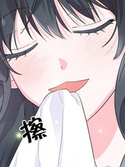 《以为是罗曼史，结果是怪谈》佚名创作【连载中】电子漫画下载—–【JPG/PNG/WEBP】高清完整版【恋爱】