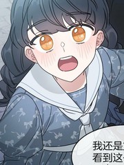 《谢尔顿街97号裁缝铺》Young Hyeon创作【连载中】电子漫画下载—–【JPG/PNG/WEBP】高清完整版【恋爱】