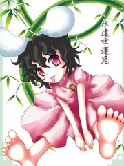 《永远幸运兔》佚名创作【已完结】电子漫画下载—–【JPG/PNG/WEBP】高清完整版