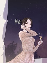 《不一样的爱情》DDOGAK创作【连载中】电子漫画下载—–【JPG/PNG/WEBP】高清完整版【恋爱】