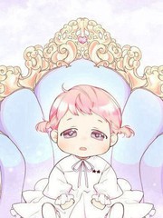 《乐透王女》佚名创作【连载中】电子漫画下载—–【JPG/PNG/WEBP】高清完整版【恋爱】