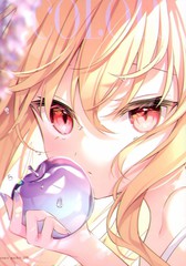 《(C100) [苍色彼方 (色谷あすか)] COLOR (よろず)》色谷あすか创作【已完结】电子漫画下载—–【JPG/PNG/WEBP】高清完整版