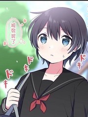 《性别不明的中性boku子》つみきつき创作【连载中】电子漫画下载—–【JPG/PNG/WEBP】高清完整版