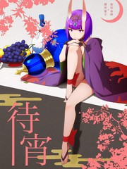 《待宵》しろくまこ创作【已完结】电子漫画下载—–【JPG/PNG/WEBP】高清完整版【恋爱】