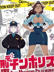 《鸡察故事》てこ创作【已完结】电子漫画下载—–【JPG/PNG/WEBP】高清完整版