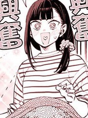 《旋转寿司》芦垣丁创作【已完结】电子漫画下载—–【JPG/PNG/WEBP】高清完整版