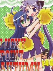 《lucky point autum》快乐园梅香创作【已完结】电子漫画下载—–【JPG/PNG/WEBP】高清完整版