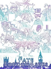 《伦敦圣杯 FateLondon Ashes》卡卡卡奥斯创作【连载中】电子漫画下载—–【JPG/PNG/WEBP】高清完整版