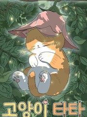 《小猫塔塔》??创作【连载中】电子漫画下载—–【JPG/PNG/WEBP】高清完整版【生活】