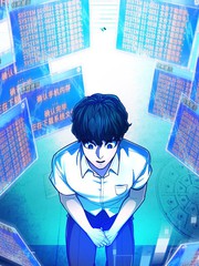 《绝对服从》魂创作【连载中】电子漫画下载—–【JPG/PNG/WEBP】高清完整版【校园】