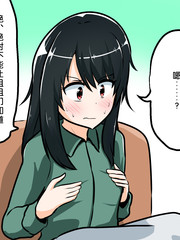 《烦人的姐姐们》はんげしょう创作【连载中】电子漫画下载—–【JPG/PNG/WEBP】高清完整版