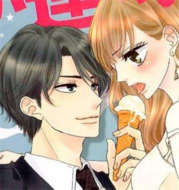 《咖啡遇上香草》朱神宝创作 MOBI版漫画下载【第01-83话连载】